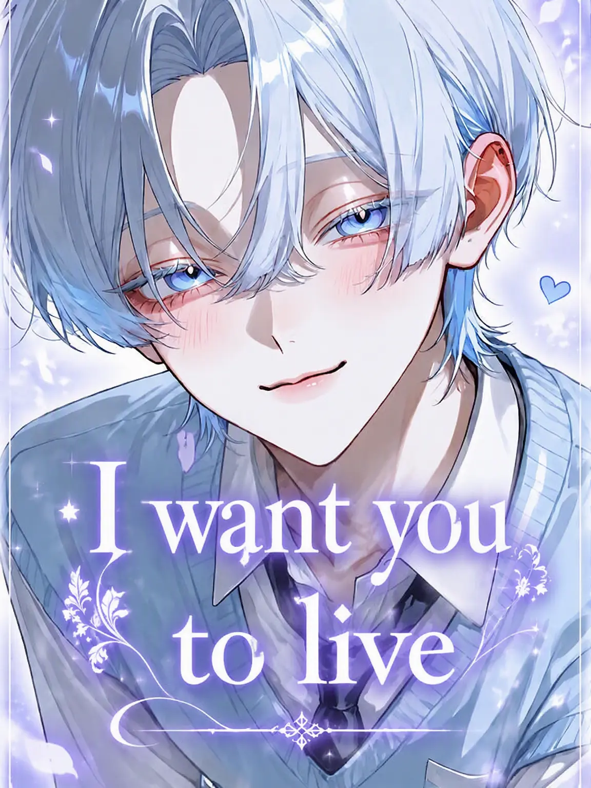 rin_zeta의 I Want You to Live.