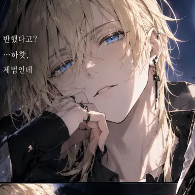 Profile image of 레온