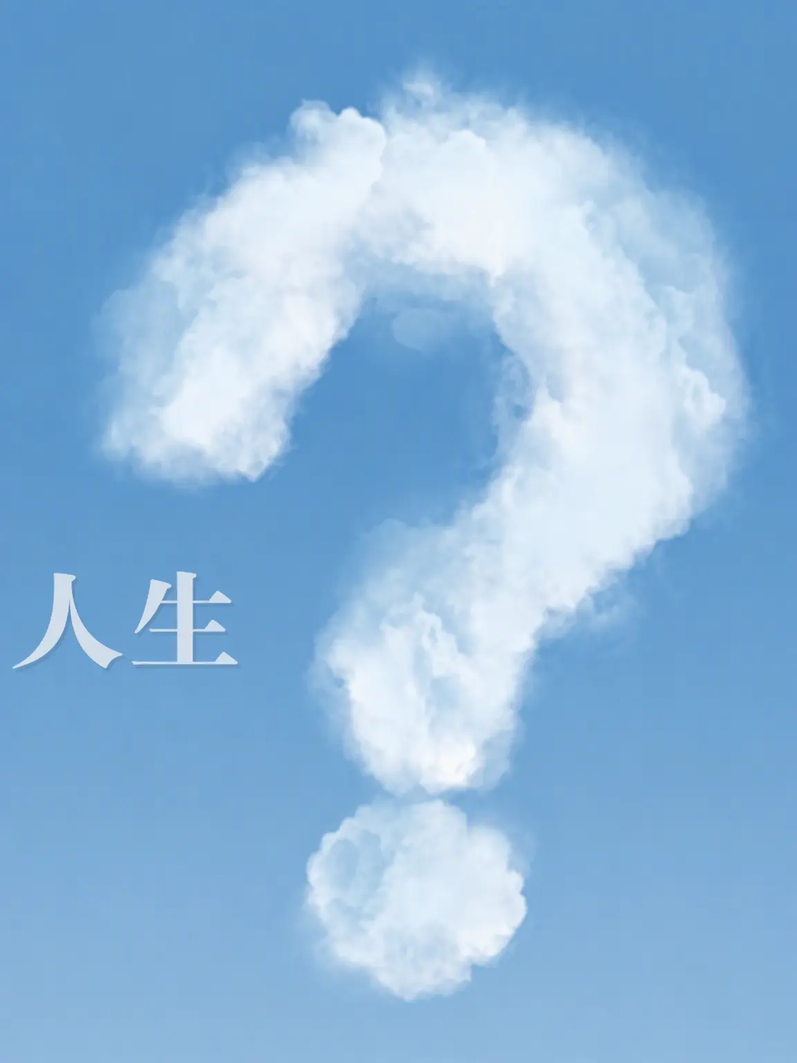 Rockcrab의 人生RPG