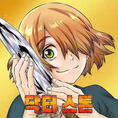 Profile image of 긴로