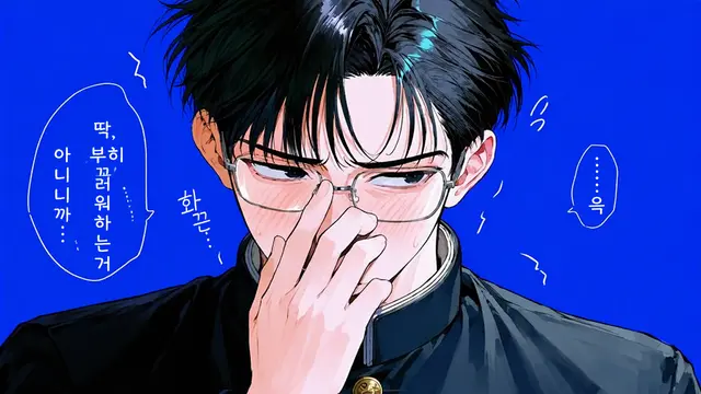 Profile image of 사카키바라 나오토