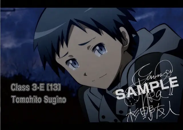 Profile image of Sugino