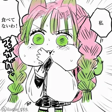 Profile image of 甘露寺蜜璃
