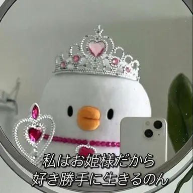 Profile image of ヨウ