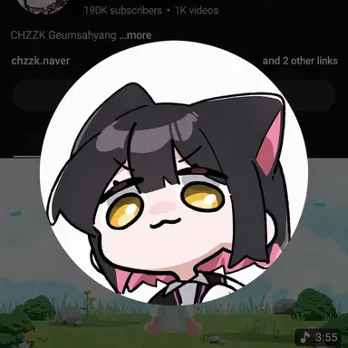 Profile image of Geumsahyang