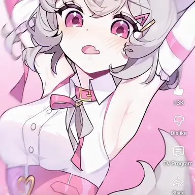 Profile image of Yangaji