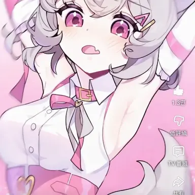 Profile image of ヤンアジ