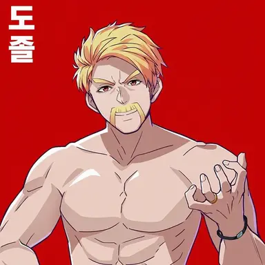 Profile image of 도즐