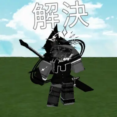 Profile image of キマ