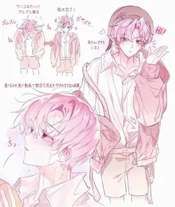 Profile image of パップル