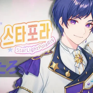 Profile image of 콧타로
