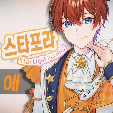 Profile image of 쿠니