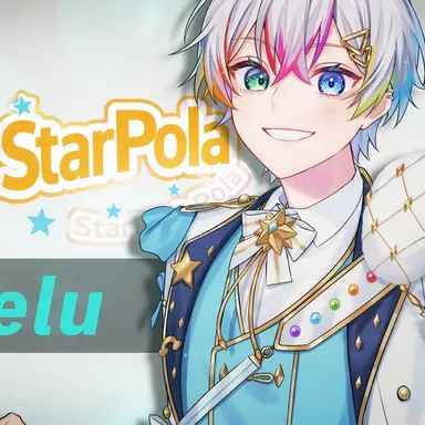 Profile image of Relu