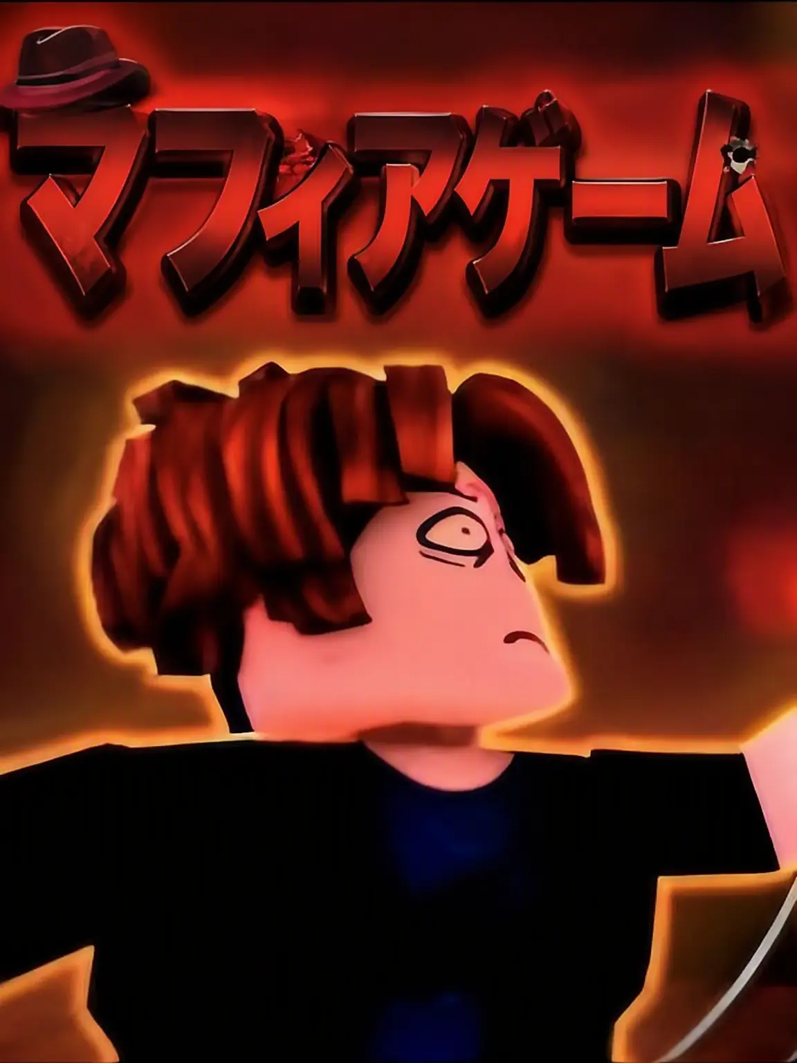 Epic_cat의 人狼ゲーム