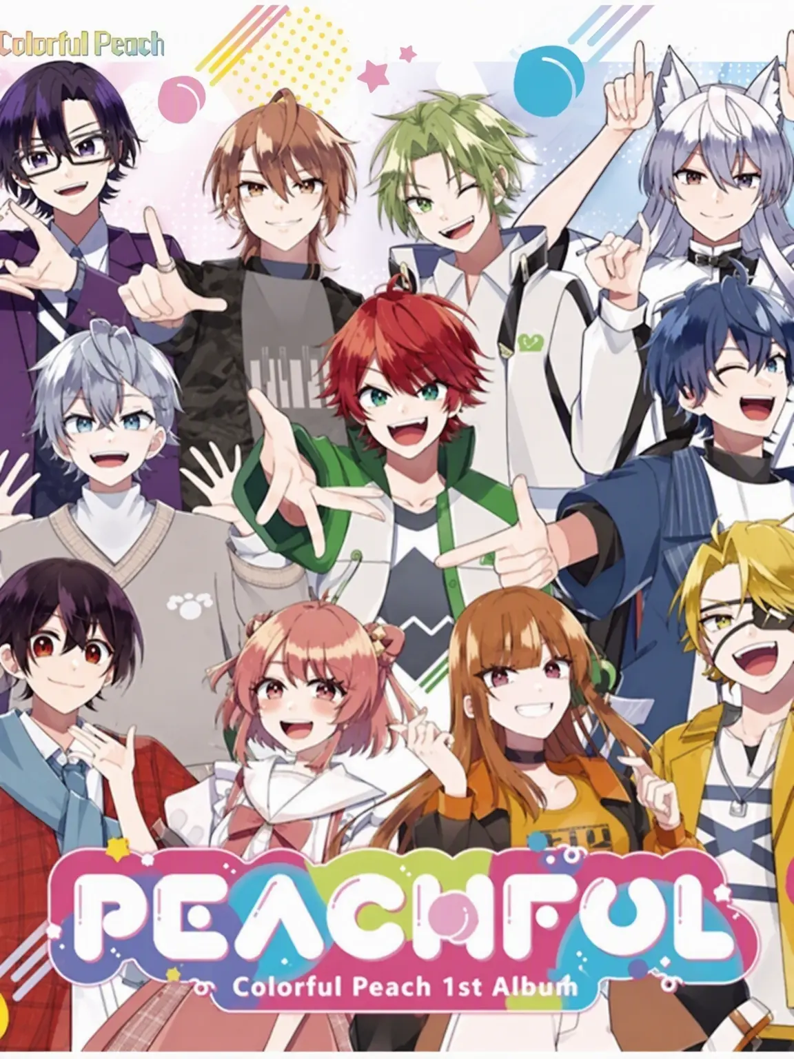 Ami1025의 Jealous Childhood Friends