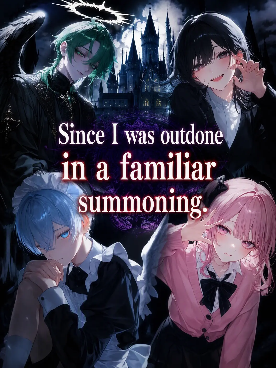 ao_112의 Summoning a God to Shut Up a Brat