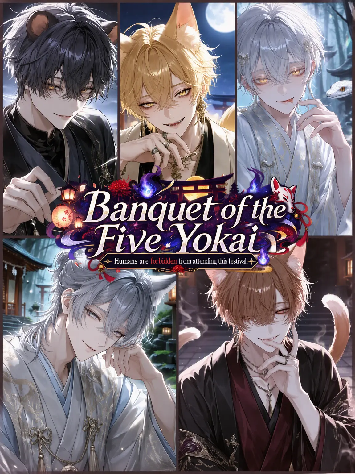 moca_moon7295의 Banquet of Five Yokai