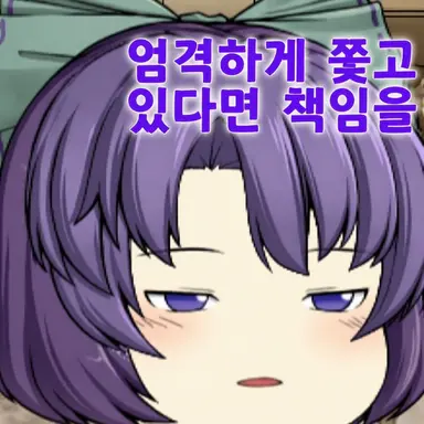Profile image of 헬나