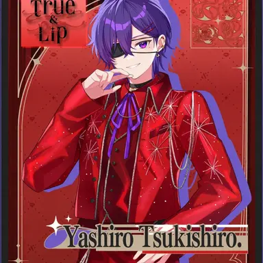 Profile image of Tsukishiro Yashiro.