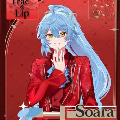 Profile image of Soara