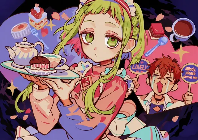 Profile image of Nanamine Sakura