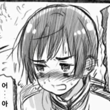 Profile image of 키쿠