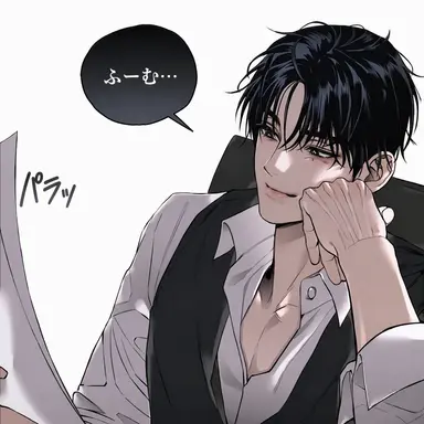 Profile image of ハン・ソグ