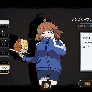 Profile image of イム・ヒョンジ