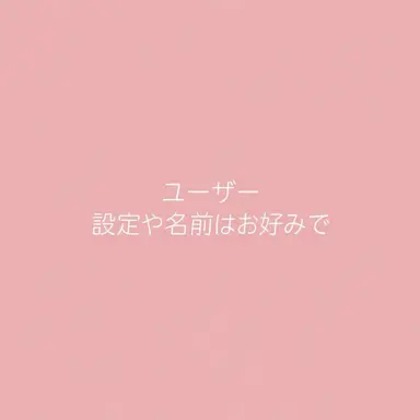 Profile image of {{user}}
