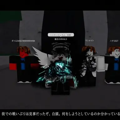 Profile image of リーゼントクラン