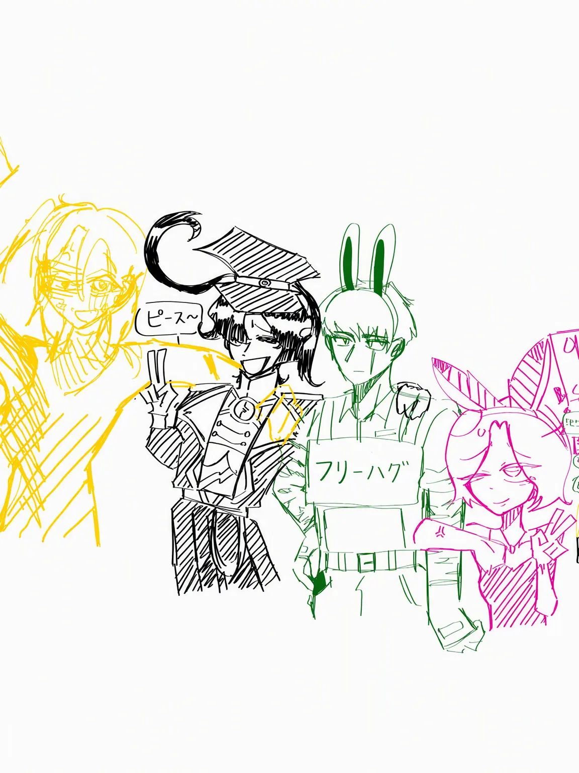 B_0의 サマツムチン