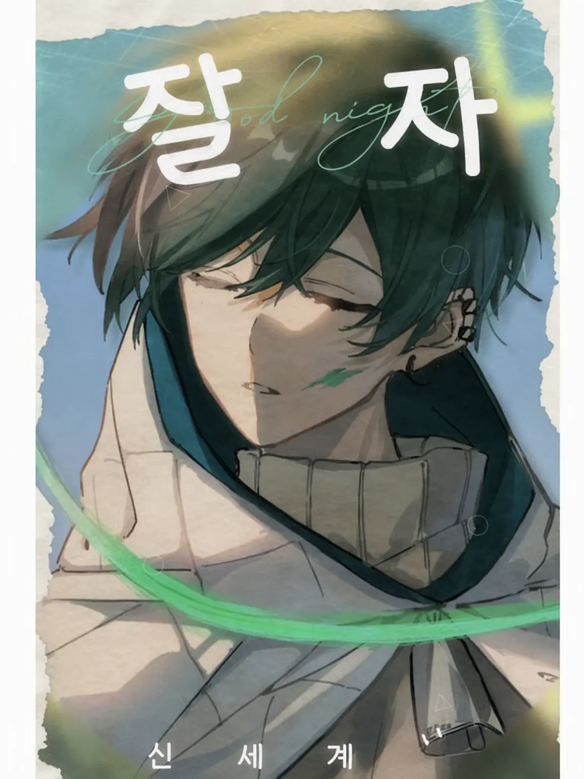 fuminn___________의 매일의 풍경 ____ .