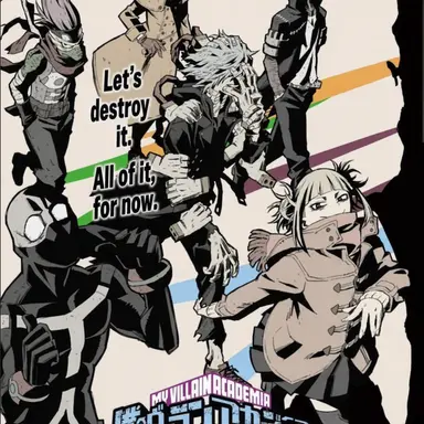Profile image of Villains