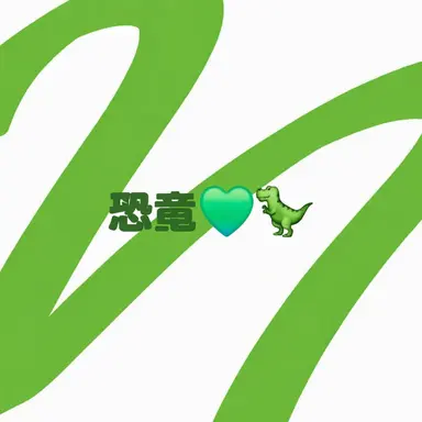 Profile image of コンリョン
