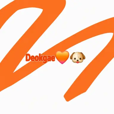 Profile image of Deokgae