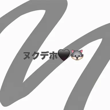 Profile image of デホ