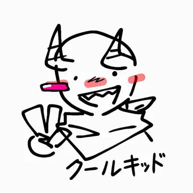 Profile image of クールキッド