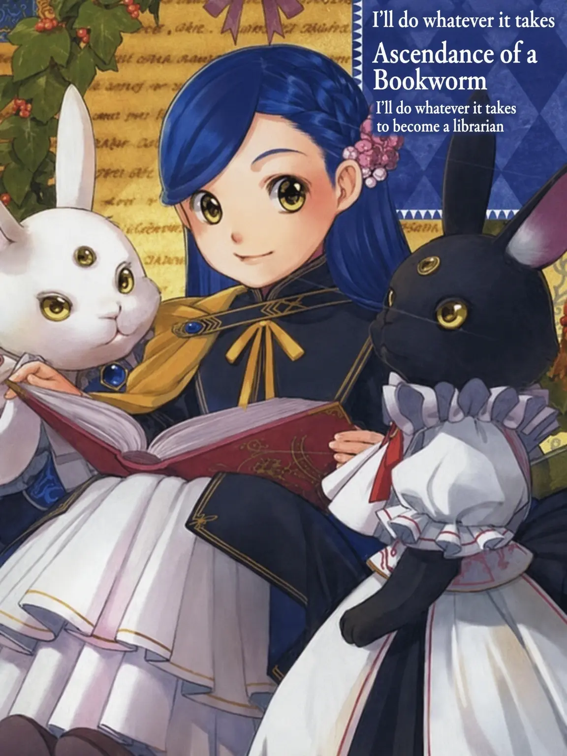 niko-neko의 Ascendance of a Bookworm Part 4