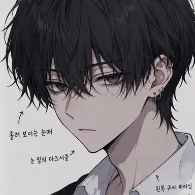 Profile image of 하야토