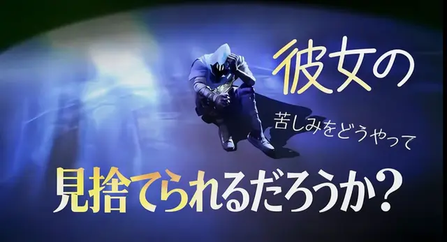 Profile image of オーメン