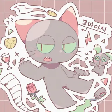 Profile image of 코바야시