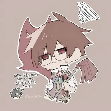 Profile image of 수상한 크루크