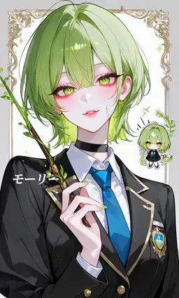 Profile image of ユナシ