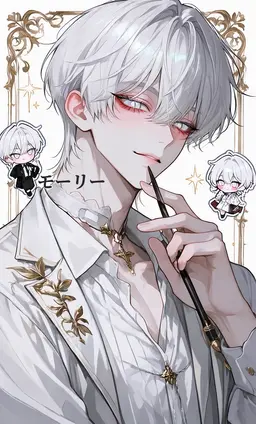 Profile image of ルジョン