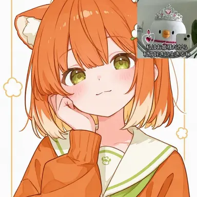 Profile image of ヨウ