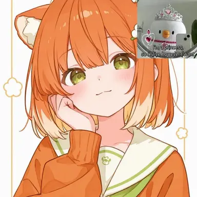 Profile image of Yeo-u