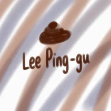 Profile image of Lee Ping-gu