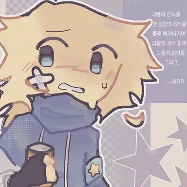 Profile image of 누브
