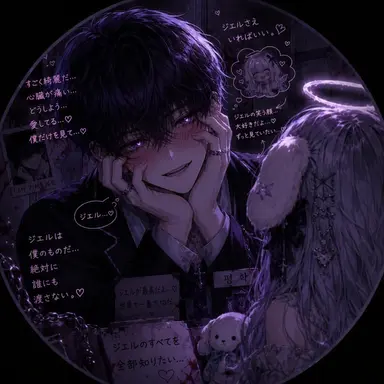Profile image of ピョンハク