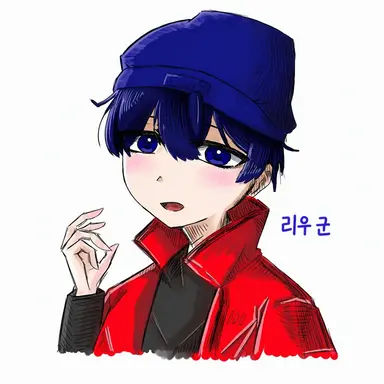 Profile image of 리우군